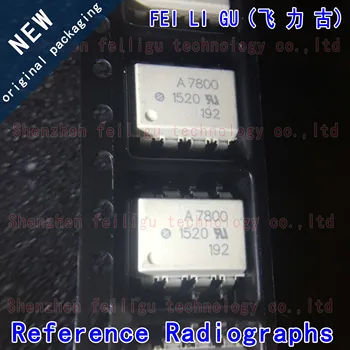  100% Новый оригинальный HCPL-7800-500E шелкография HCPL-7800: A7800 комплектация: оптрон изолирующего усилителя SOP8