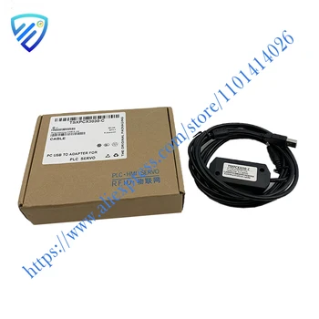  Новый оригинальный кабель для программирования ПЛК TSXPCX3030-C Кабель для передачи данных Быстрая доставка
