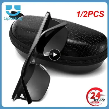  1 /2ШТ Поляризованные Солнцезащитные очки для мужчин UV400, Солнцезащитные очки для женщин за рулем, Солнцезащитные очки для путешествий, Рыбалки, Классический Винтажный велосипед