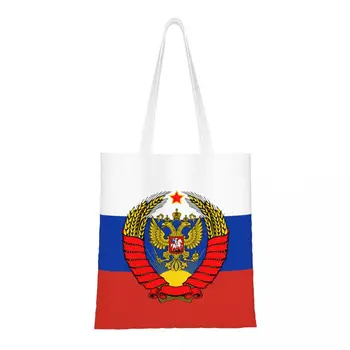  Кавайный Флаг России с советским Орлом, сумки-тоут для покупок, герб для переработки продуктов, холщовая сумка для покупок через плечо