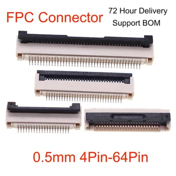  Расстояние между гнездами для поддержки плоского кабеля 0,5 мм Разъем FPC Тип откидной крышки 4Pin-64Pin Основание ЖК-экрана Откидное соединение