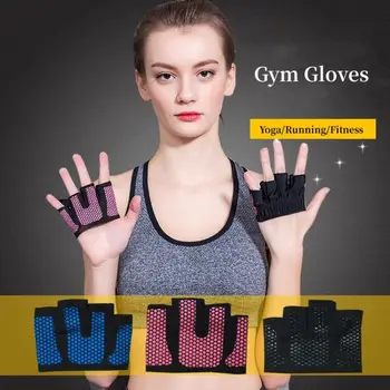  1 пара перчаток для фитнеса с четырьмя пальцами, качественная защита для поднятия тяжестей, Нескользящая защита для рук, перчатки для бодибилдинга и фитнеса на полпальца